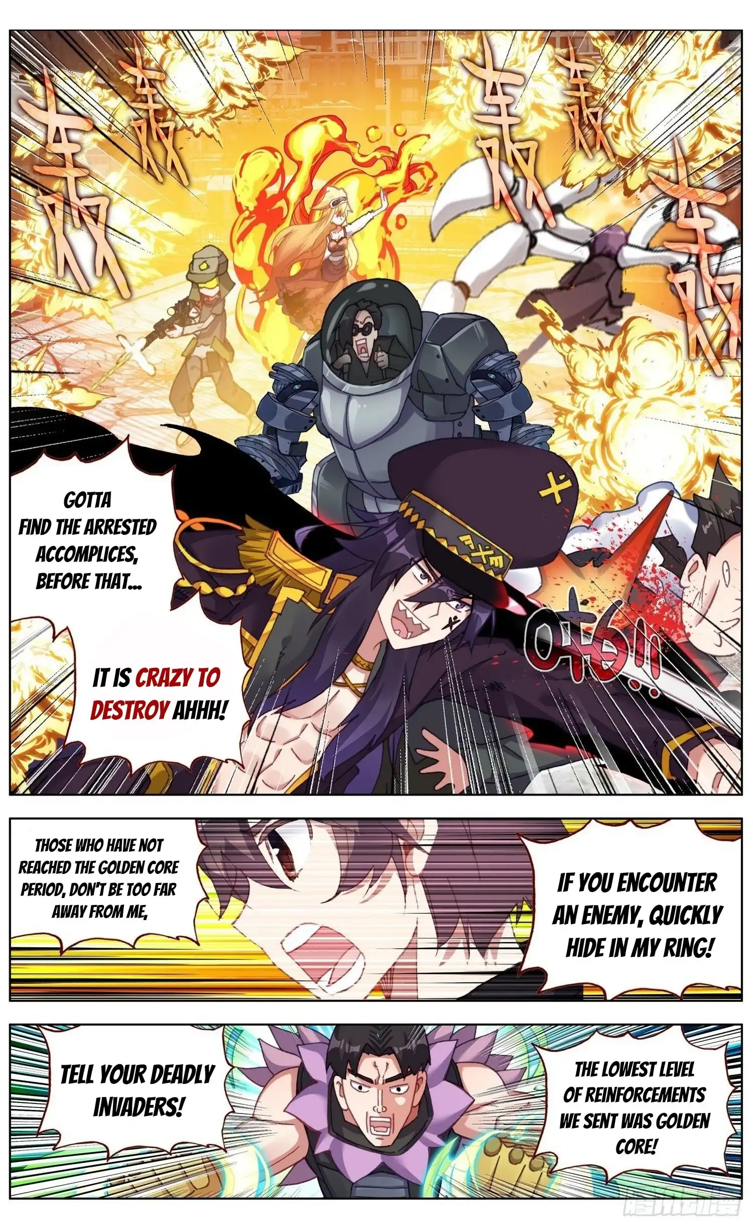 Another Emperor Reborn Chapter 259 2